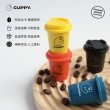 【CUPPY】咖彼冷萃精品咖啡-經典組2盒+嚴選組2盒(3g*12入/盒)