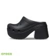 【Crocs】女鞋 Siren經典人魚克駱格(208547-001)