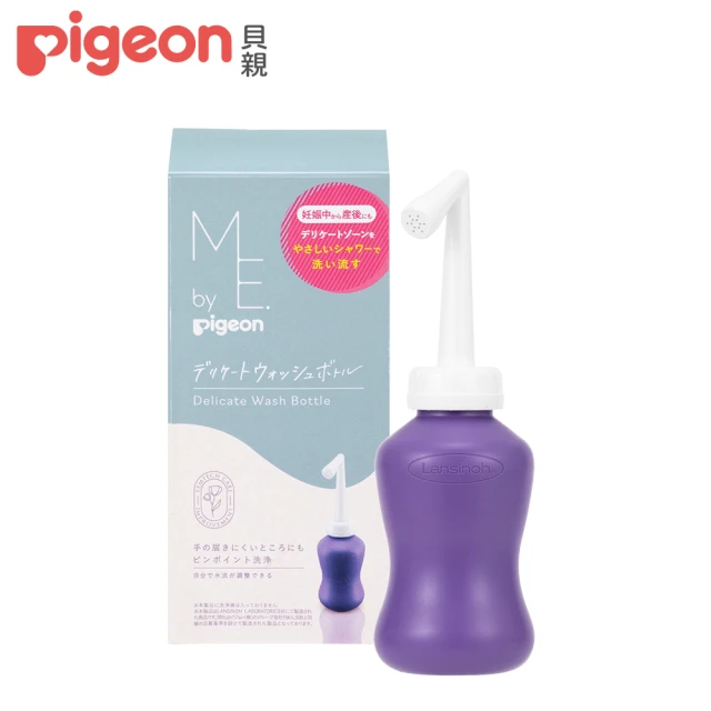 Pigeon貝親 官方直營 生理沖洗器