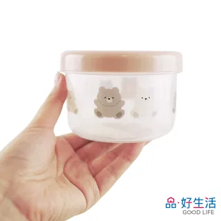 【GOOD LIFE 品好生活】日本製 可愛熊塑膠保存容器（460ml）(日本直送 均一價)