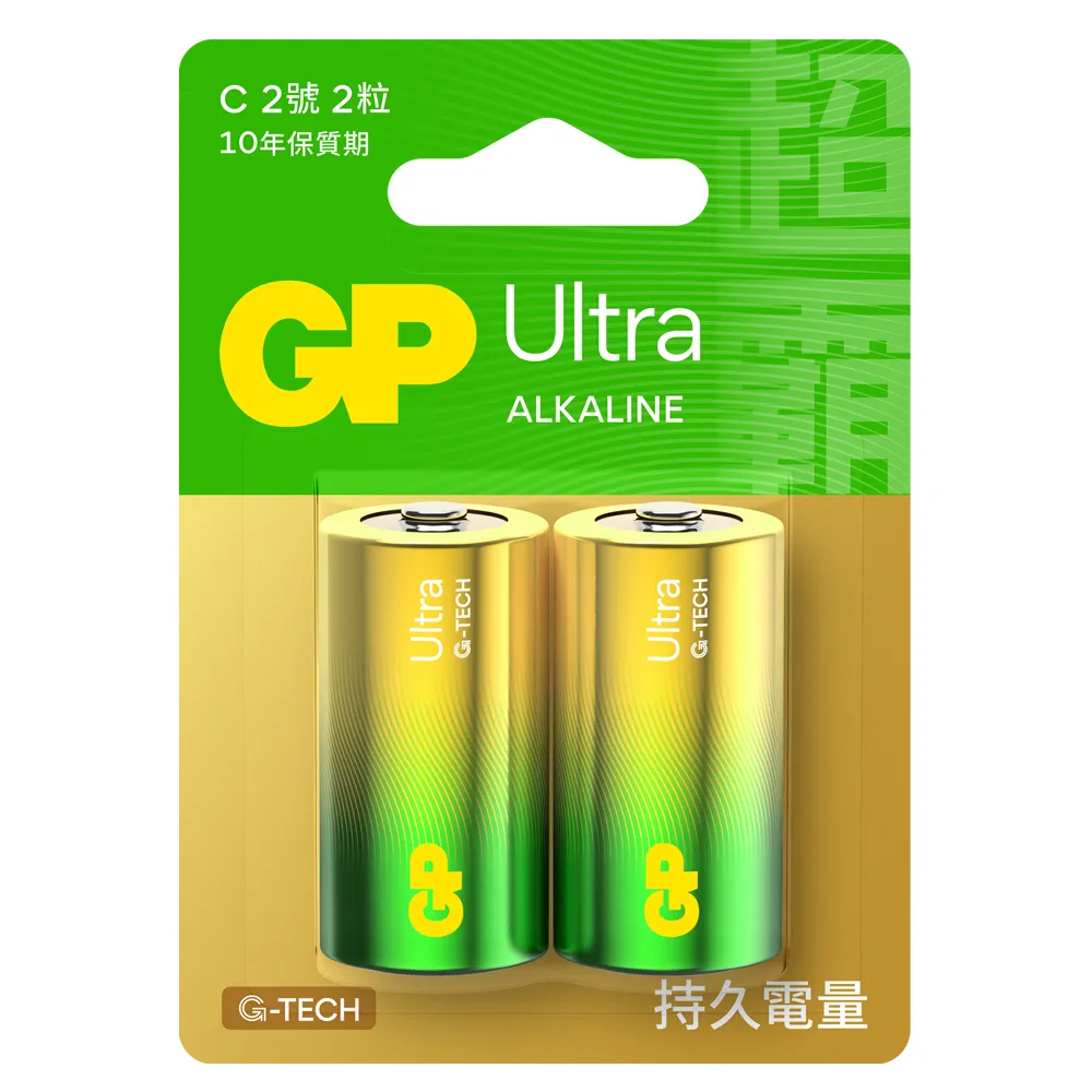 【超霸GP】2號ULTRA特強鹼性電池12粒裝(吊卡裝1.5V鹼性電池)