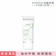 【BIODERMA 貝膚黛瑪 官方直營】3D水楊酸控油保濕乳 30ml(改善出油脫妝/臉部保養/乳液)