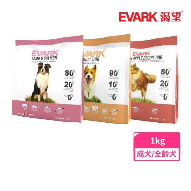 葛莉思 GREENS貓食8kg*3包組-海洋 / 燻雞口味(
