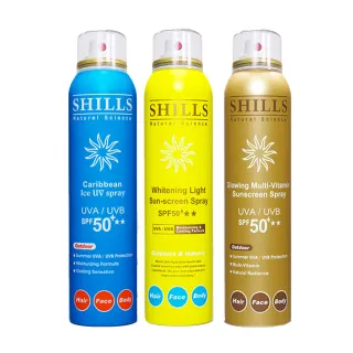 【SHILLS舒兒絲】很耐曬超清爽美白防曬冰鎮噴霧SPF50+★★★★★3入組(防曬噴霧/小明星大跟班推薦)