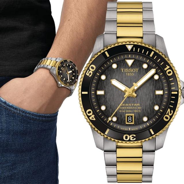 【TISSOT 天梭】Seastar 1000 海星300米潛水機械錶-黑金/40mm 618年中慶 推薦(T1208072205100)
