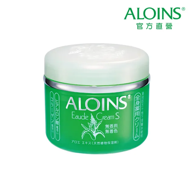 【Aloins 雅洛茵斯】AE多功能蘆薈保濕營養霜（清爽無香）185gx1入(嬰幼兒及敏感肌適用)