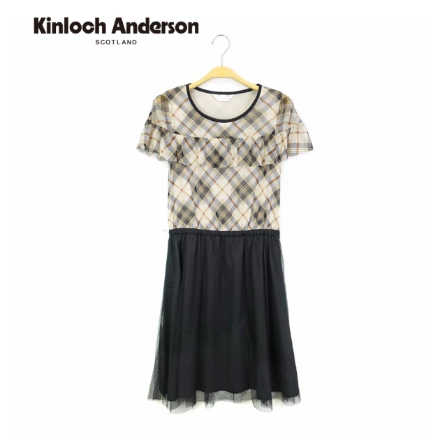 Kinloch Anderson 甜美圓領荷葉袖雪紡拼接洋裝連身裙 金安德森女裝(KA0885719)