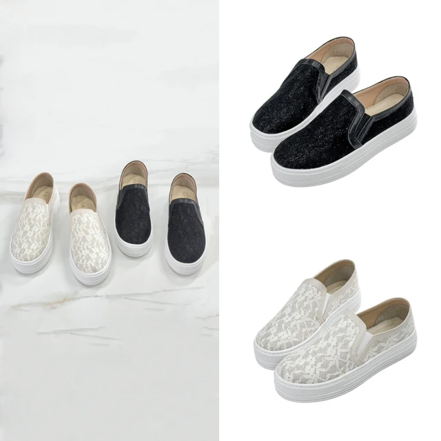 FUFA Shoes 富發牌 蕾絲厚底懶人鞋-黑/白 1BC97(女鞋/休閒鞋/懶人休閒鞋/蕾絲印花)