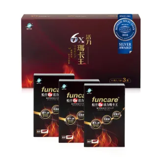 【funcare 船井生醫】活力瑪卡膠囊活力加瑪禮盒組-瑪卡膠囊3盒(共180顆)(中秋禮盒 送禮)