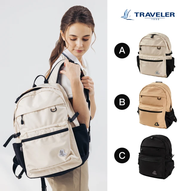 TRAVELER 旅行者 旅遊後背包_241AE601(後背包)