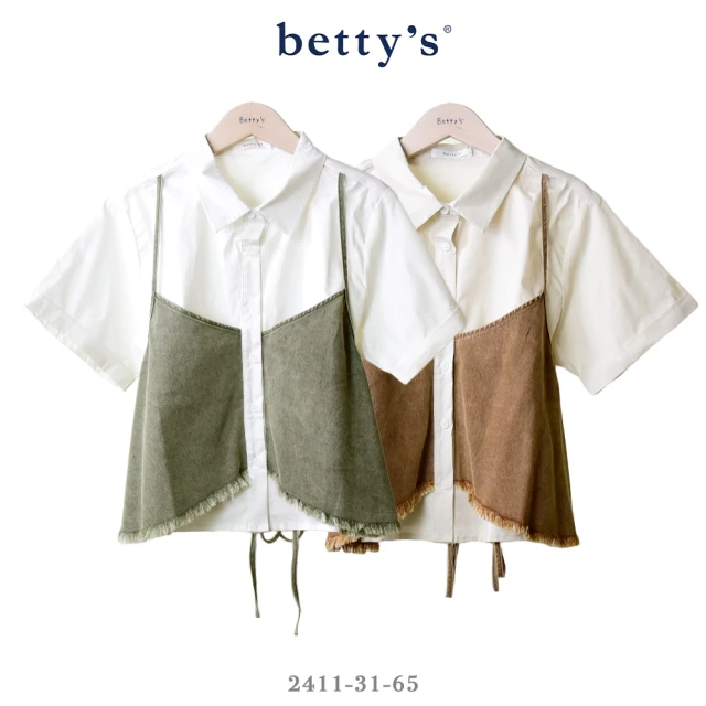 betty’s 貝蒂思 兩件式貓咪貼布繡條紋短袖T-shir