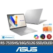【ASUS】微軟M365一年組★14吋R5輕薄筆電(VivoBook S M5406NA/R5-7535HS/16G/512G/W11/OLED)