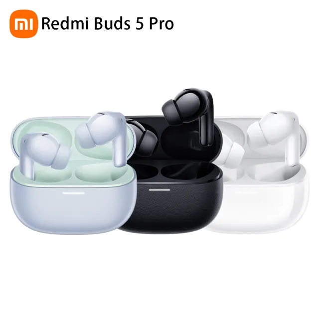 六合一清潔組【小米】官方旗艦館 Redmi Buds 5 Pro
