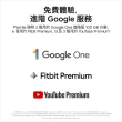 【Google】Pixel 8a 6.1吋 5G AI輕旗艦(8G/256G/Google Tensor G3/6400萬像素/AI手機)
