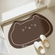 【Hoom 禾慕生活】可愛貓貓軟地墊 買一送一(浴室地墊 硅藻土地墊 吸水地墊 硅藻土軟地墊 矽藻土地墊)