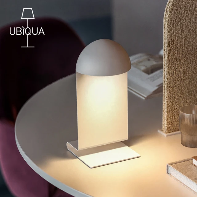 義大利UBIQUA Midi 心響USB充電式兩用桌燈/壁燈-多色可選(觸控檯燈/USB檯燈/護眼檯燈)
