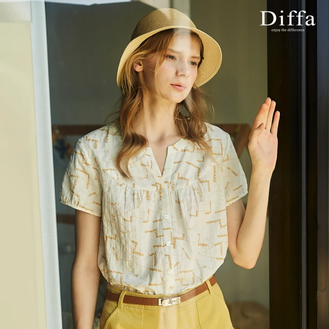 Diffa 粉細格連身洋裝-女品牌優惠