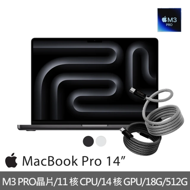 Apple S級福利品 MacBook Pro 16吋 M2