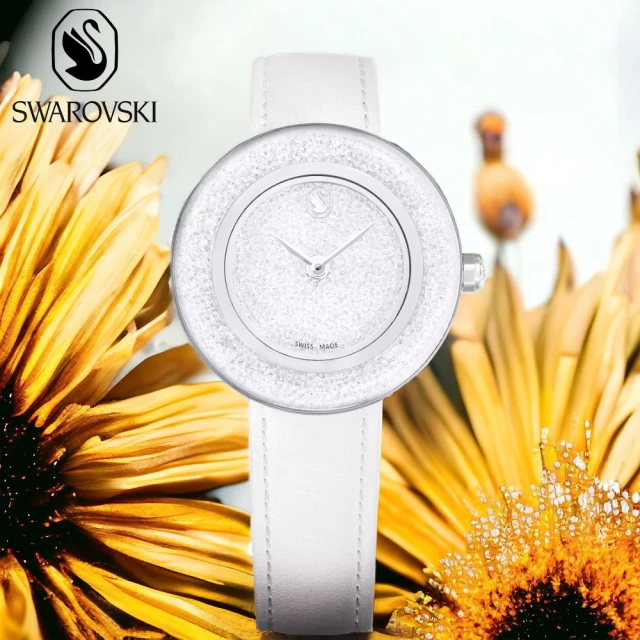 SWAROVSKI 施華洛世奇 Crystalline Lustre 水晶光彩石英手錶-33mm 女錶 白色 送禮(5668887)