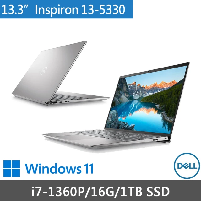 DELL 戴爾DELL 戴爾 13吋i7輕薄筆電(Inspiron 13-5330-R2808STW-4Y/i7-1360P/16G/1TB SSD/W11/銀/四年保)