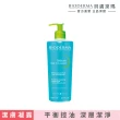 【BIODERMA 貝膚黛瑪 官方直營】3D深層毛孔淨化潔膚露 200ml