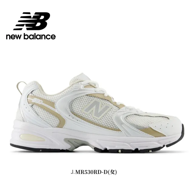 【NEW BALANCE】NB 復古休閒鞋/運動鞋_男鞋/女鞋_MR530EWB-D_MR530QA-D_MR530RB-D(530系列)