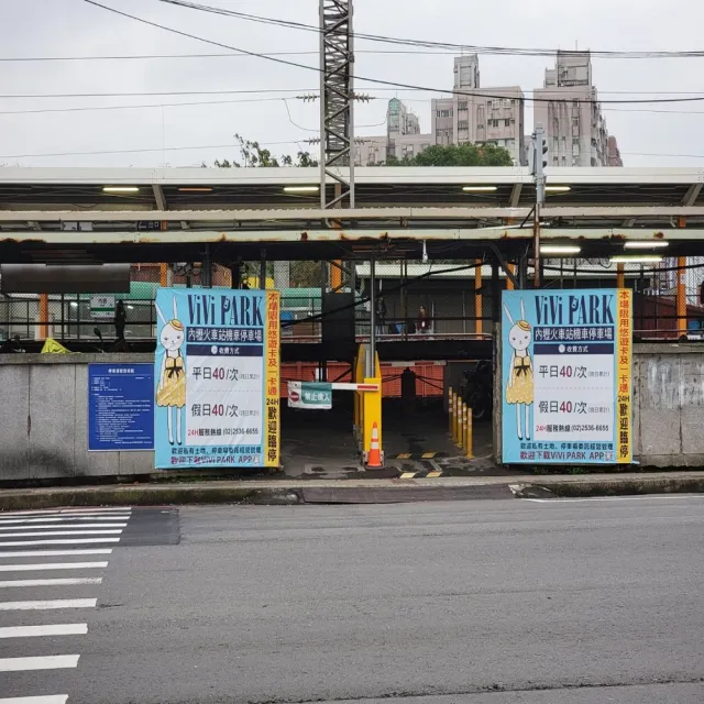 【ViVi PARK 停車場】桃園內壢火車站機車停車場無限次數進出連續90日平假日★限停普通重型機車