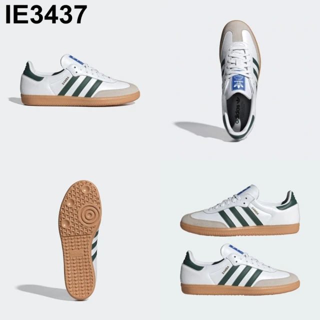 adidas 愛迪達adidas 愛迪達 精選 SAMBA OG 運動休閒鞋(IE3437/IH3118/IF3813/IF3814/IF6513/IF6514共6款)