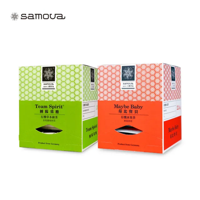 【samova 歐洲時尚茶飲】Space 三角立體茶包/三盒30包入(洋甘菊茶/水果茶/綠茶/綠國寶茶)