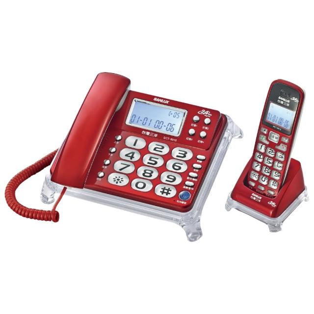 【SANLUX 台灣三洋】2.4GHz數位無線話筒增音親子機 DCT-8915(4組記憶速撥/來去電報號)