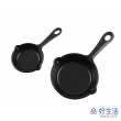 【GOOD LIFE 品好生活】日本製 平底鍋造型二入計量匙（黑色）(日本直送 均一價)