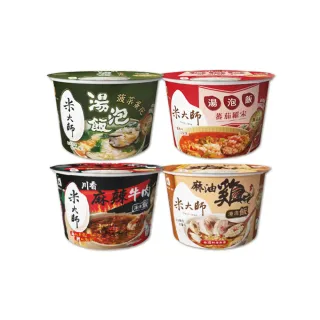 【米大師】揪鮮級 湯泡飯-菠菜蛋花/蕃茄羅宋 12入(常溫保存 沖泡即食)