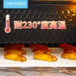 【美國Chefmade】大耳狗造型 烘焙專用冷卻架 散熱架(CM110)
