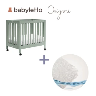 【babyletto】Origami 折疊迷你嬰兒床(+水洗絲床墊超值組合 多色可選)