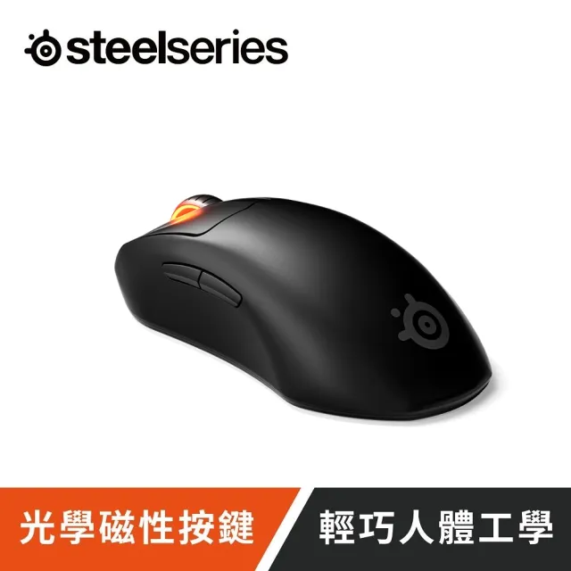 【Steelseries 賽睿】Prime Mini無線電競滑鼠(電競/滑鼠/無線)