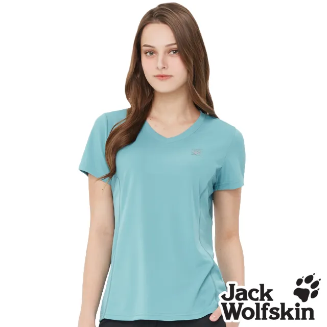 【Jack wolfskin 飛狼】女 網布拼接V領短袖排汗衣 T恤(灰藍)
