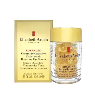 【Elizabeth Arden 伊麗莎白雅頓】超進化黃金導航眼部膠囊 60顆(國際航空版)