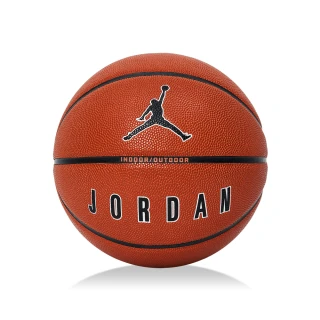 【NIKE 耐吉】Jordan Ultimate 2.0 8p 7號球 深橘黑銀色 室內外 喬丹籃球 J100825485507