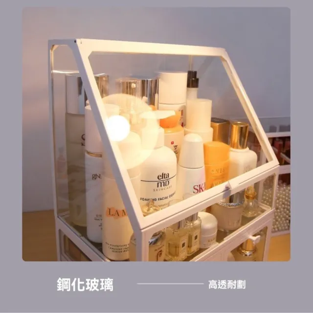 【South Life】防水防塵化妝品收納盒(化妝收納 保養品收納 收納架 飾品收納 化妝品收納櫃 刷具收納)