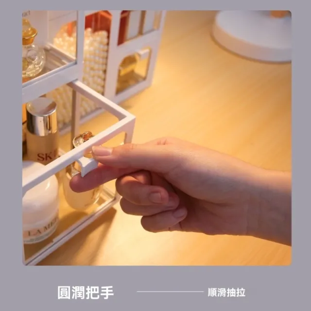 【South Life】防水防塵化妝品收納盒(化妝收納 保養品收納 收納架 飾品收納 化妝品收納櫃 刷具收納)
