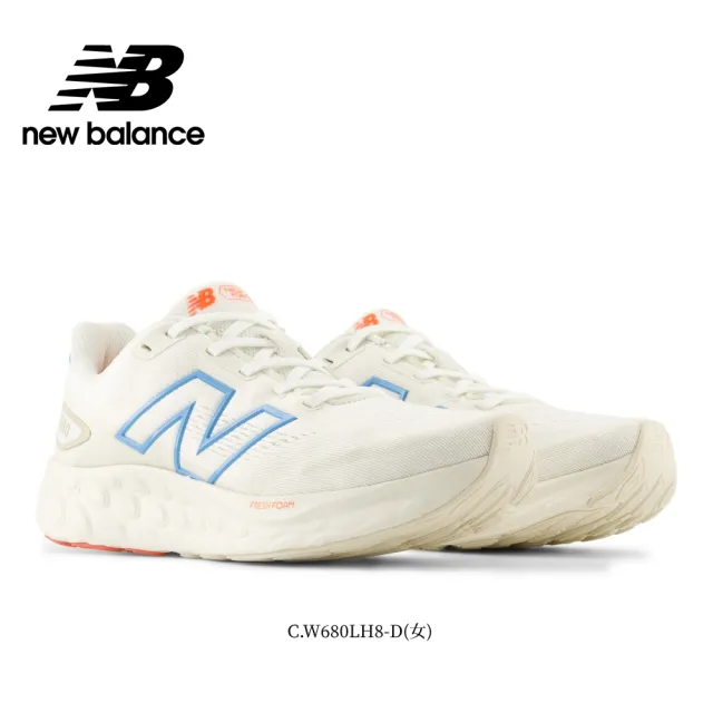 【NEW BALANCE】NB Fresh Foam運動鞋/慢跑鞋_男女鞋