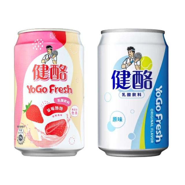 【金車/伯朗】健酪乳酸飲料320ml+健酪草莓酪酪320ml(共48入)(TQF微笑標章)