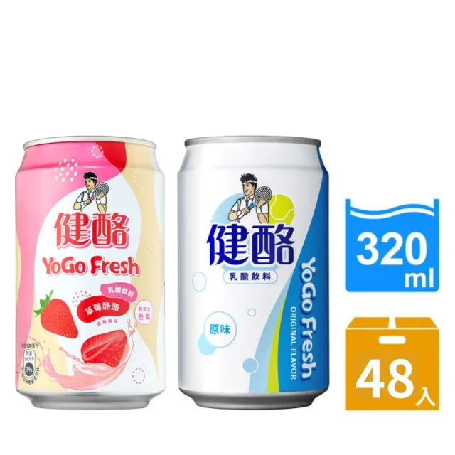 【金車/伯朗】健酪乳酸飲料320ml+健酪草莓酪酪320ml(共48入)