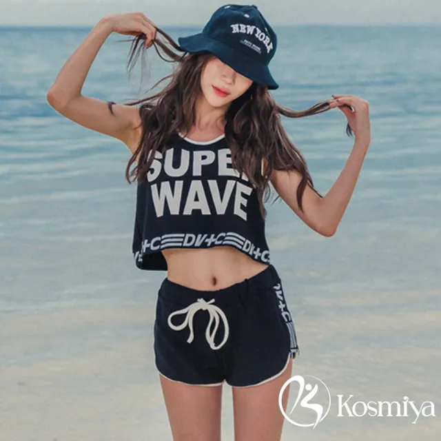 【Kosmiya】多款任選 1套 韓版字母運動風三件式泳衣/女泳裝/比基尼/溫泉泳衣/罩衫泳裝/度假泳衣(M-XL)