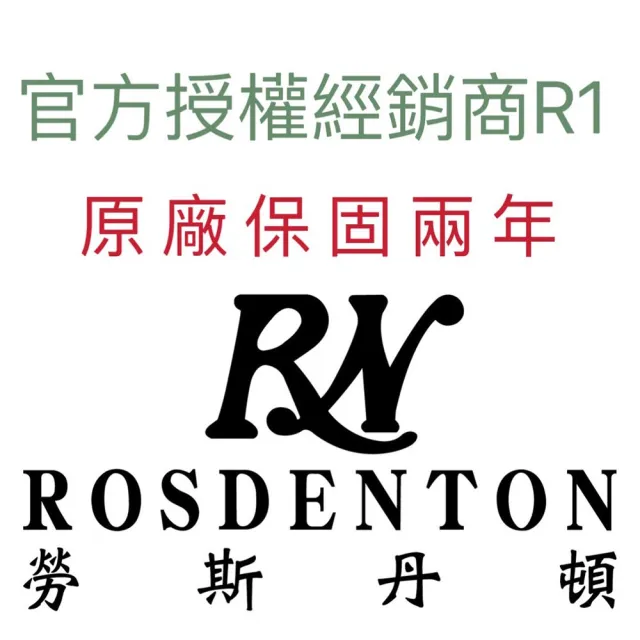 【ROSDENTON 勞斯丹頓】公司貨R1 全金紅寶石晶鑽機械男錶-錶徑36mm(97233MGA-A4)