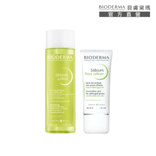 【BIODERMA 貝膚黛瑪 官方直營】3D水楊酸雙星組(平衡控油精華露200ml+3D水楊酸毛孔緊緻乳 30ml/臉部保養)