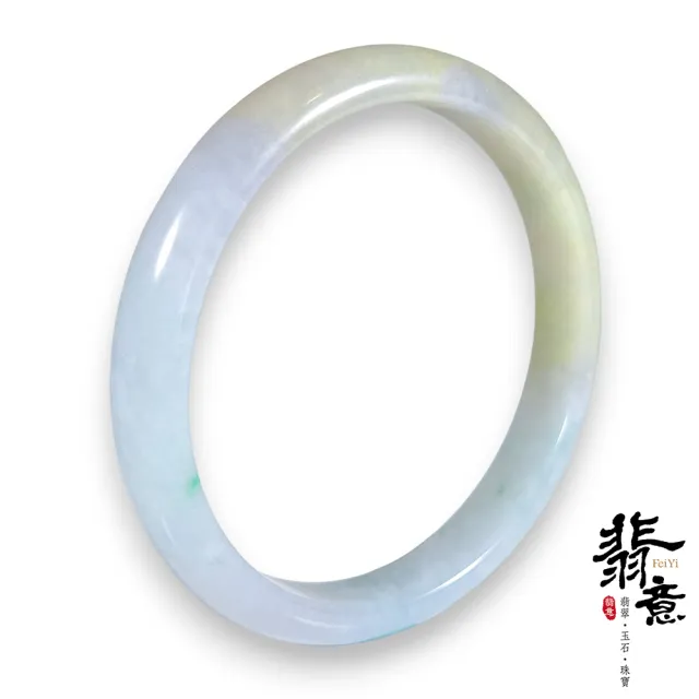 【翡意】天然翡翠A貨玉鐲冰糯臂環(23.2圍/內徑73.1mm)