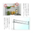 【A＆i】日本製多功能開放式三層帶籃廚房收納架56cm(窄版身形設計)