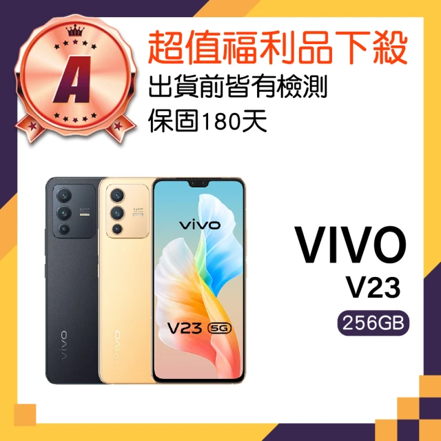 vivo A級福利品 Y20s 6.51吋(6GB/128G