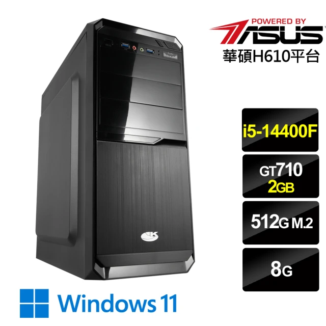 微星平台 i5十核 RTX4070TI SUPER G {飛